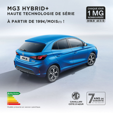 MG3 Hybrid+ dès 199€/mois avec apport(1)